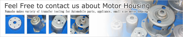 Feel Free to contact us about Motor Housing